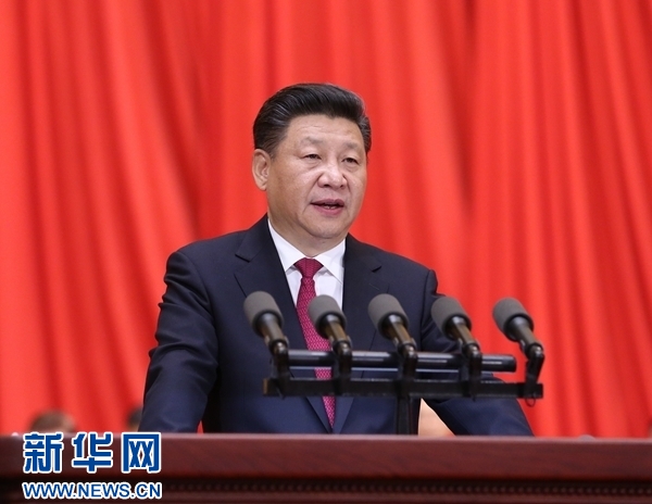 球盟会·qmh(中国)-官方网站
